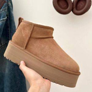 Classic Ultra Mini Platform Boot  | Womens Booties