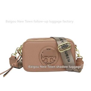 Miller Mini Camera Crossbody Bag  | Womens Crossbody Bags